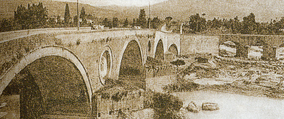 Bastia Umbra - Il Ponte sul fiume Chiascio